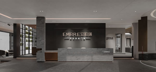 重大发布:安柏瑞门窗迎来黄伟国总裁加入! 重大发布:安柏瑞门窗迎来黄伟国总裁加入!