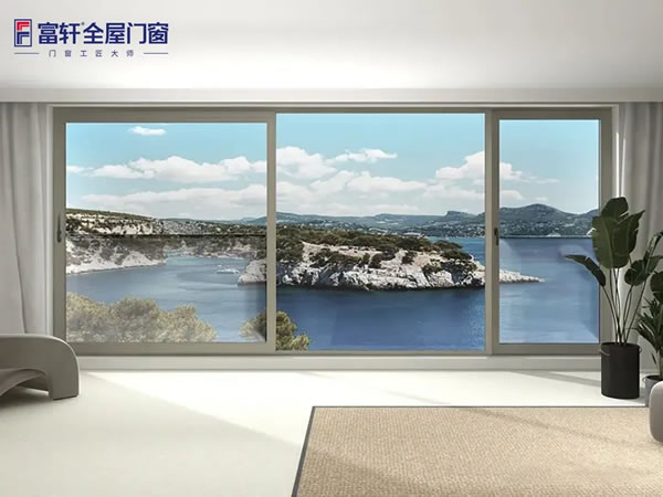 富轩门窗|火出圈,自从封阳台选了这扇窗之后~最近每天都被邻居问爆了! 富轩门窗|火出圈,自从封阳台选了这扇窗之后~最近每天都被邻居问爆了!