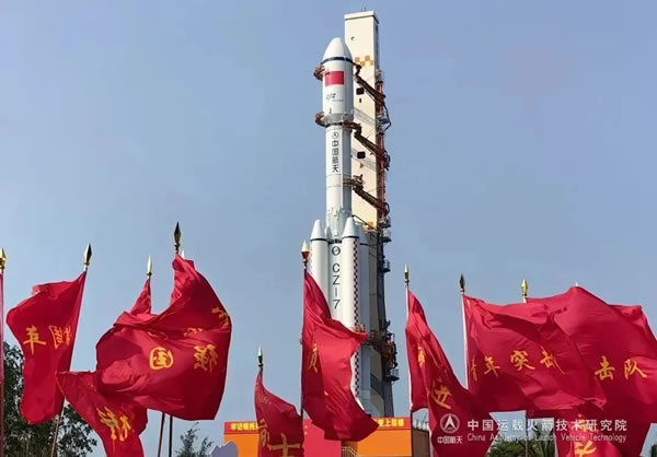 现场观礼!轩尼斯门窗见证天舟六号成功发射伟大时刻! 现场观礼!轩尼斯门窗见证天舟六号成功发射伟大时刻!