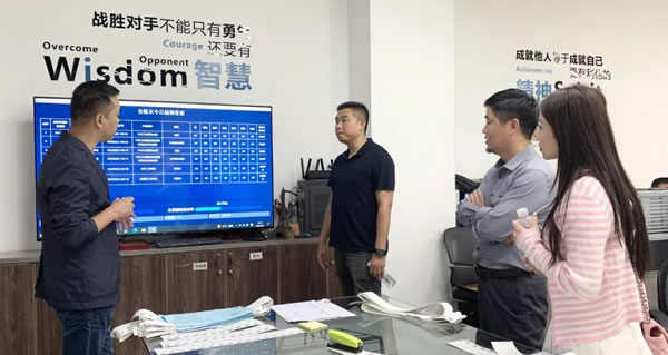 广东省定制家居协会曾秘书长莅临安格尔门窗参观交流 广东省定制家居协会曾秘书长莅临安格尔门窗参观交流